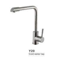Y20